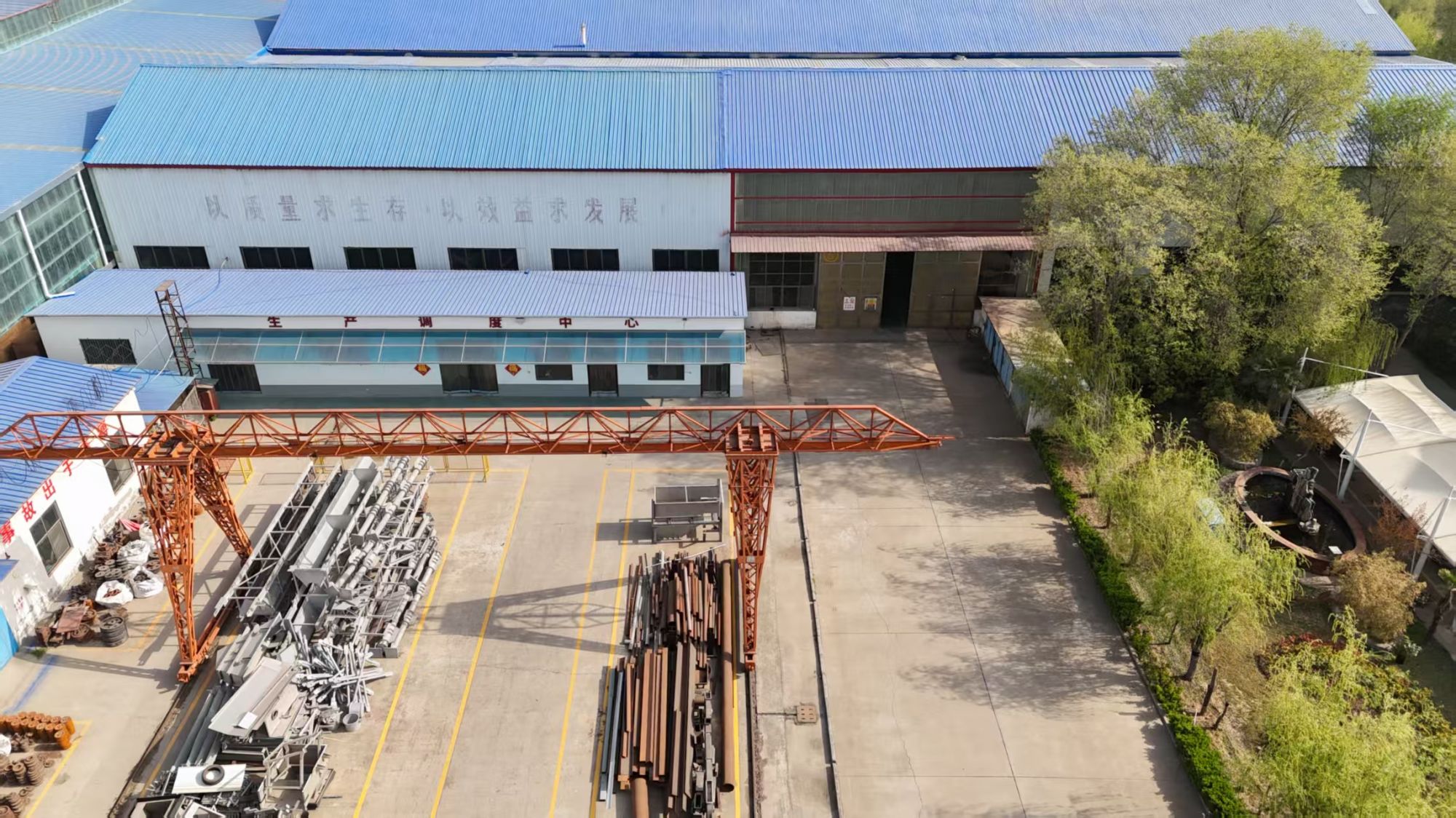 河南省平原礦山機械有限公司